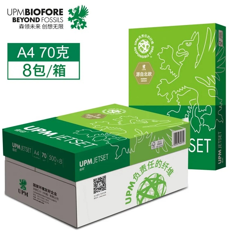 復(fù)印紙購(gòu)買(mǎi)時(shí)應(yīng)該如何挑選？